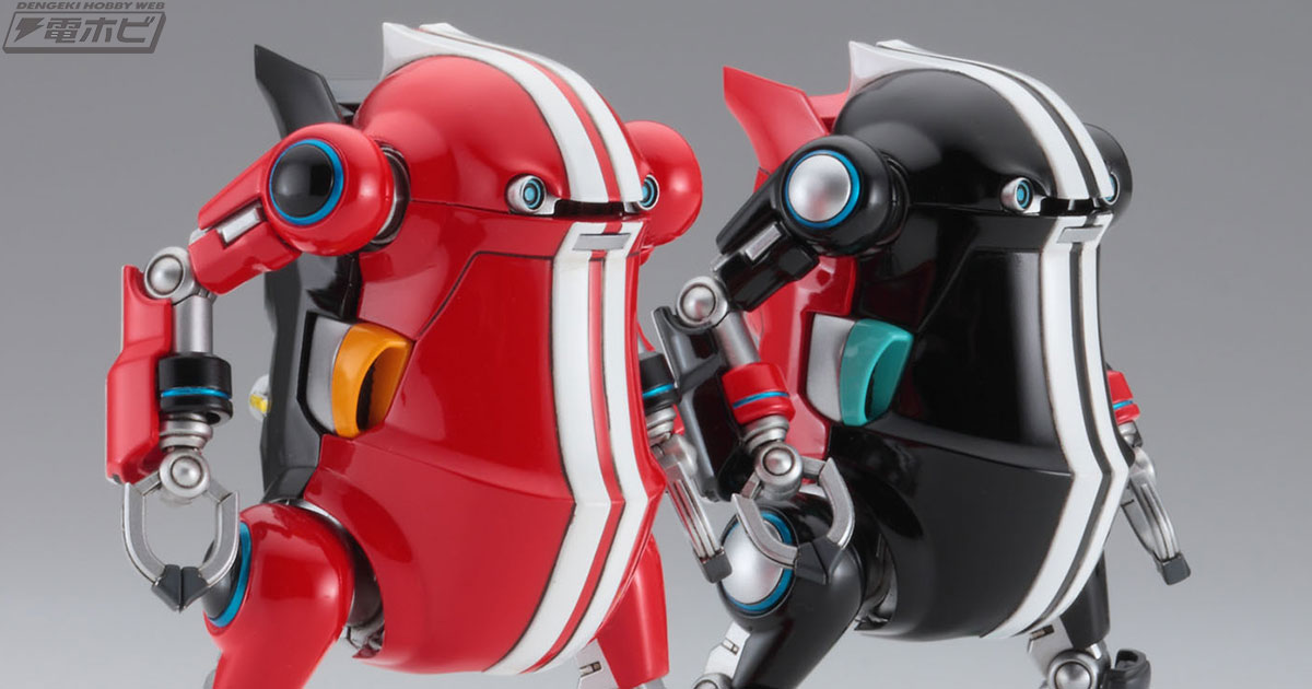 限定版メカトロウィーゴ「すぽーつ」モデルにニューカラー「ふれいむ