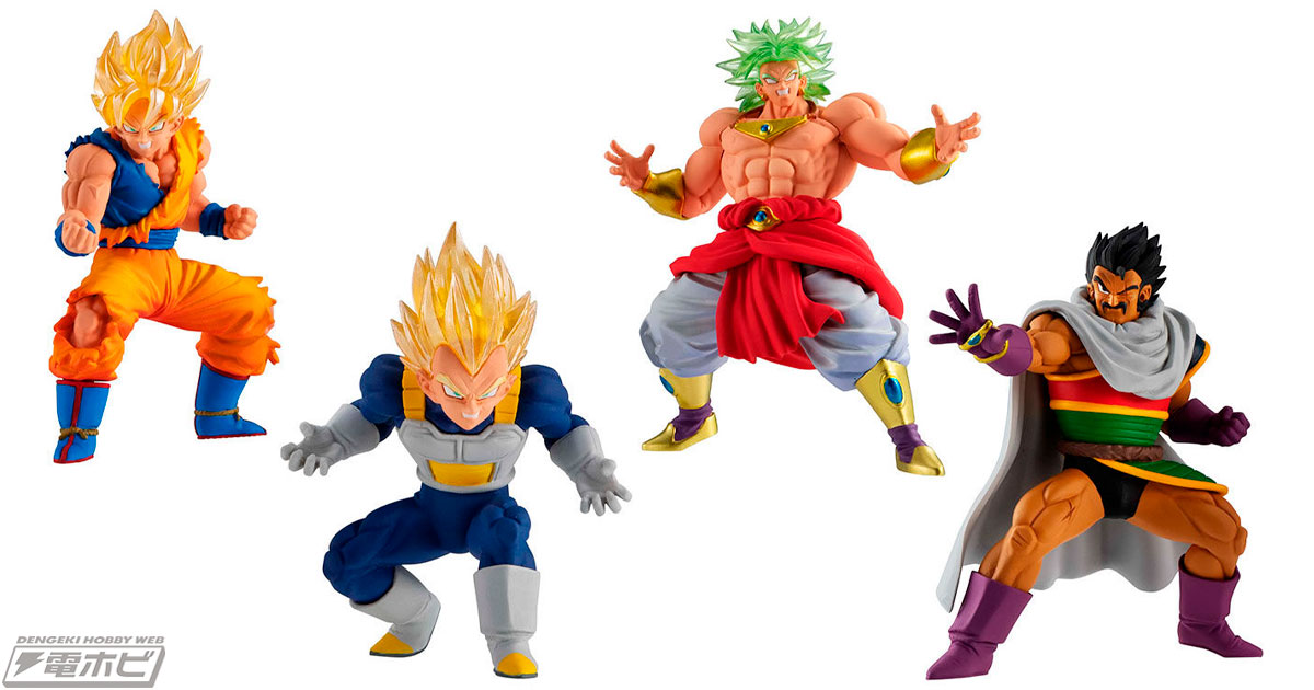 ガシャポンフィギュア「HGドラゴンボール」で映画の激闘を再現！悟空よ
