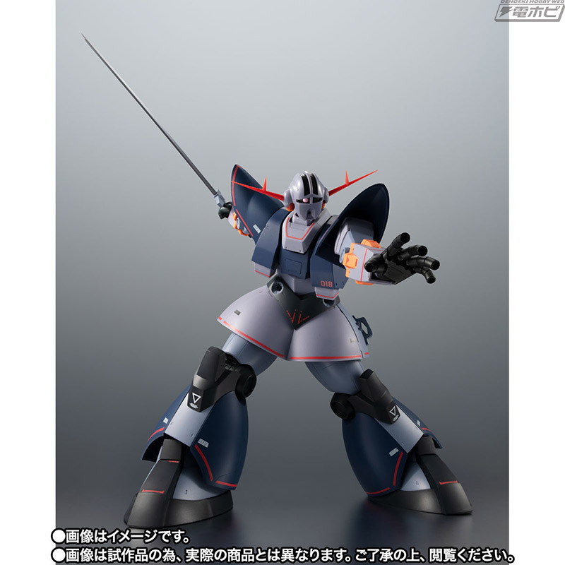 プラモ狂四郎』最強のライバル機「パーフェクトジオング」がROBOT魂