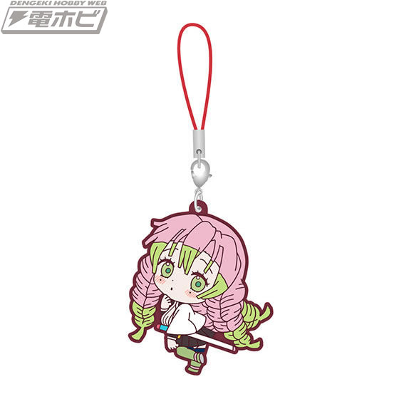 鬼滅の刃』ラバーストラップ第8弾！全14種の大ボリュームの