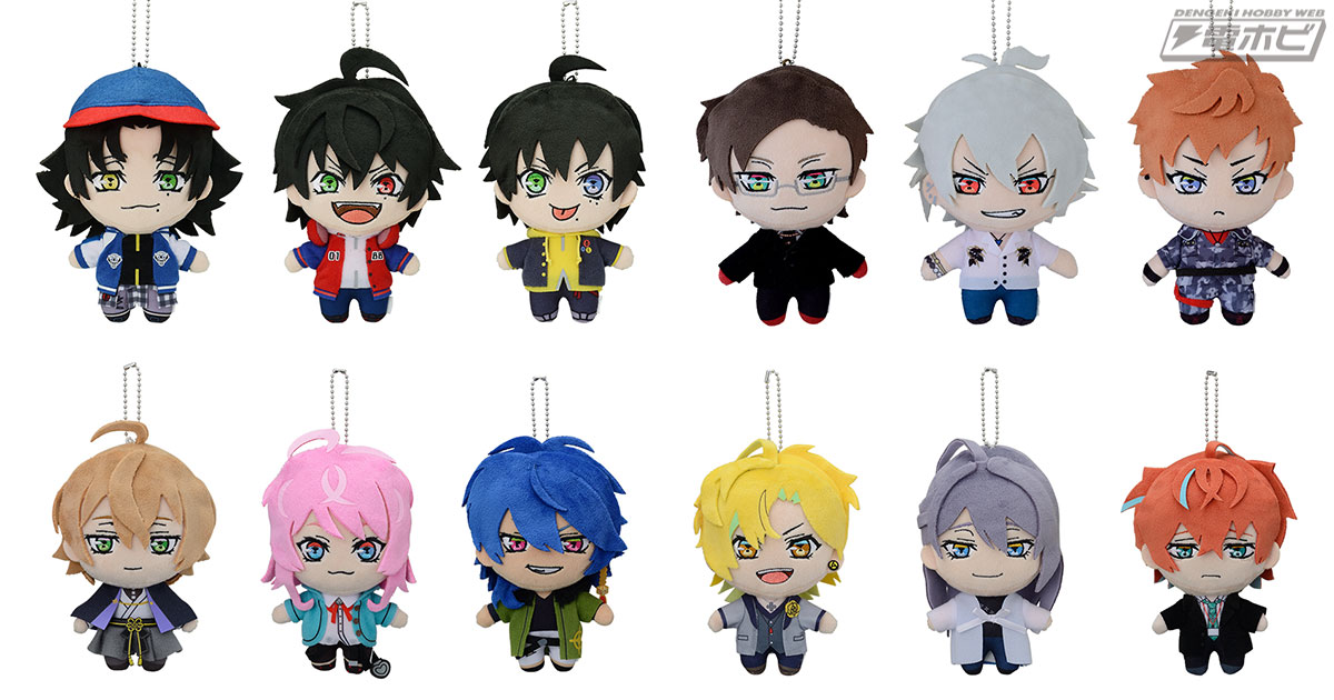 ヒプノシスマイク-Division Rap Battle-』Rhyme Animaのぬいぐるみが