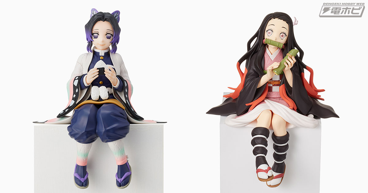 TVアニメ『鬼滅の刃』セガの「ちょこのせフィギュア」シリーズに「胡蝶