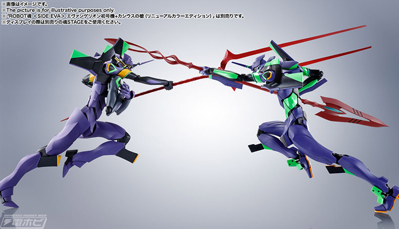 迫力の4本腕も再現可能！エヴァンゲリオン第13号機がROBOT魂で