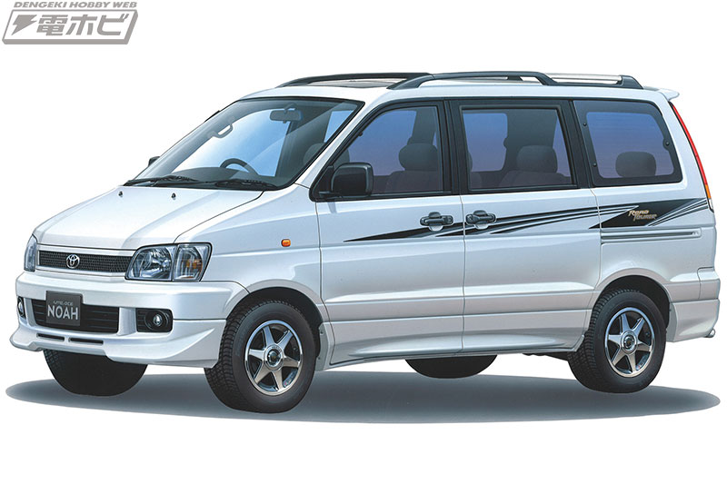 アオシマ「ザ☆モデルカー」シリーズにトヨタのミニバン初代R40系