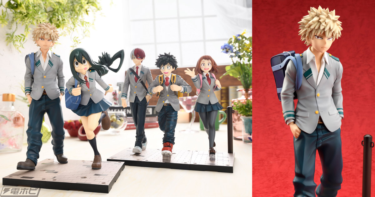 気怠そうに登校するシーンを再現！『僕のヒーローアカデミア』制服姿の