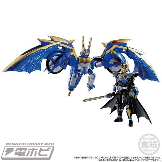 SO-DO CHRONICLE 仮面ライダー龍騎」シリーズより、契約モンスターの