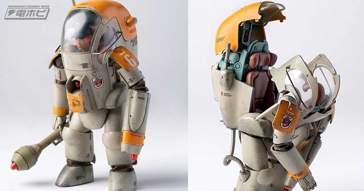 マシーネンクリーガー』シュトラール軍のP.K.A.系のスーツ「グスタフ