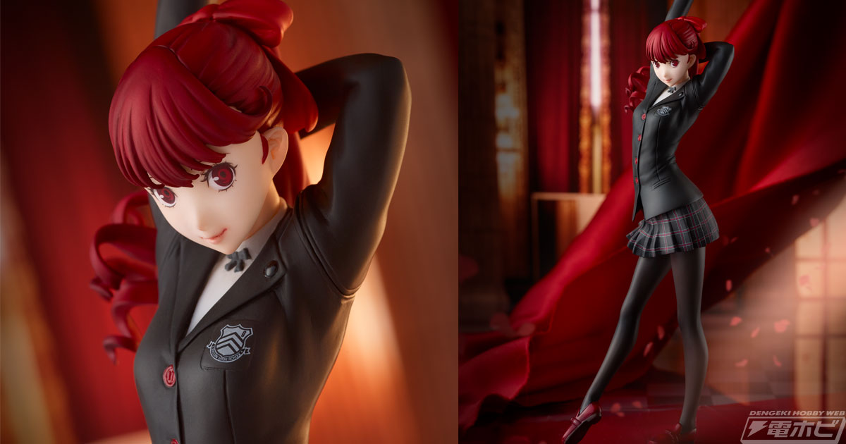 ペルソナ5 ザ・ロイヤル』主人公たちの後輩である芳澤かすみが