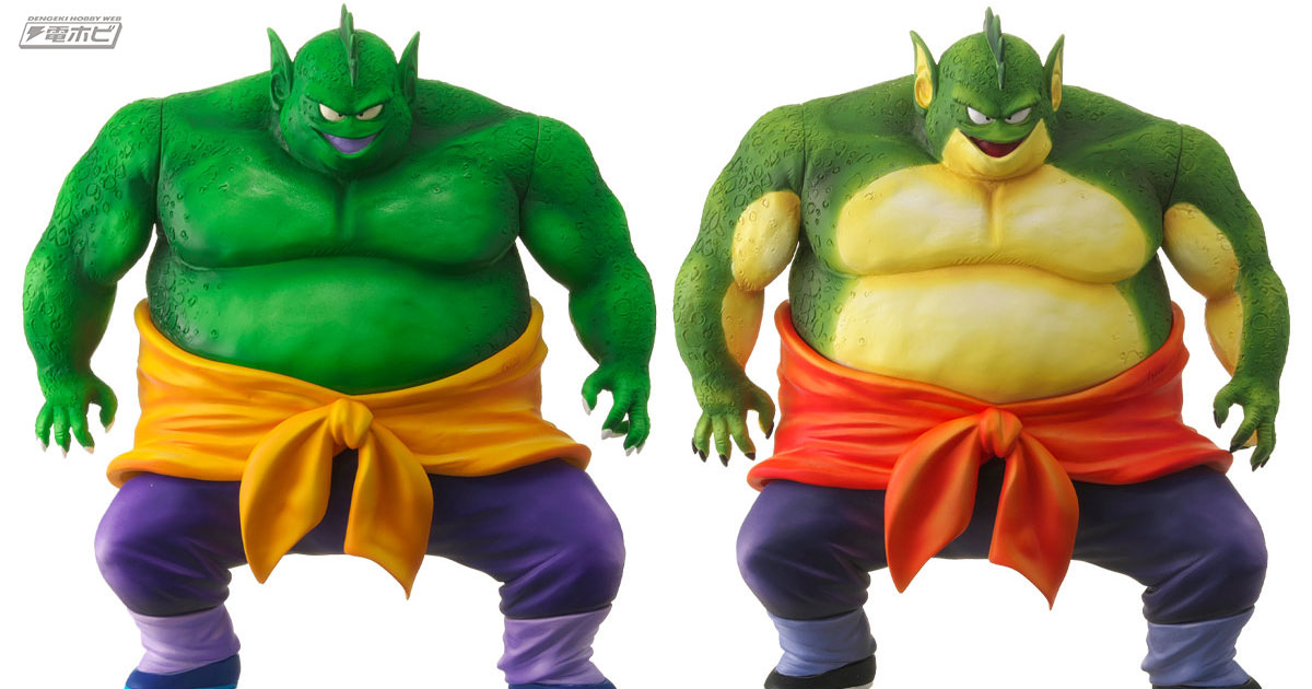 ドラゴンボール』神龍によって若返ったピッコロ大魔王が生み出した