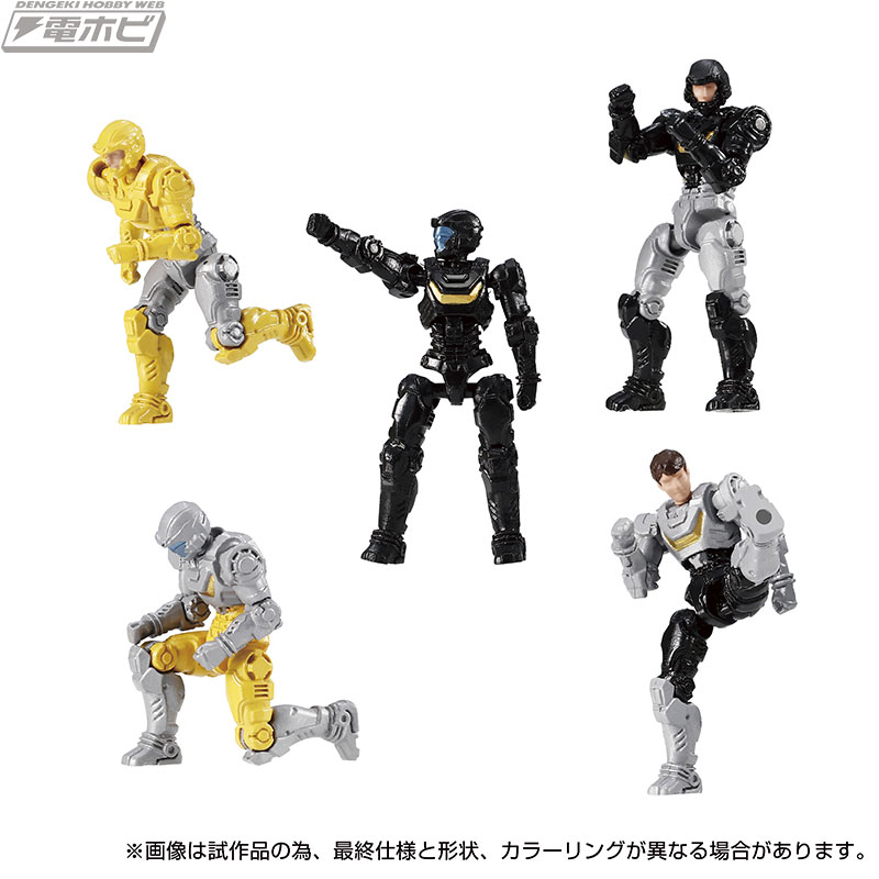 国内タカラトミーモール限定】「ダイアクロン DA-89 ダイアクロン隊員