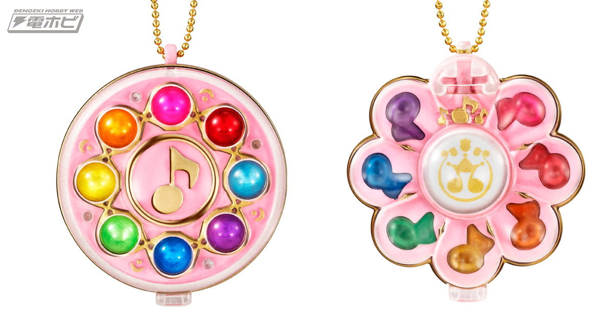 アクセサリーのような輝き！『おジャ魔女どれみ』のケースコレクション