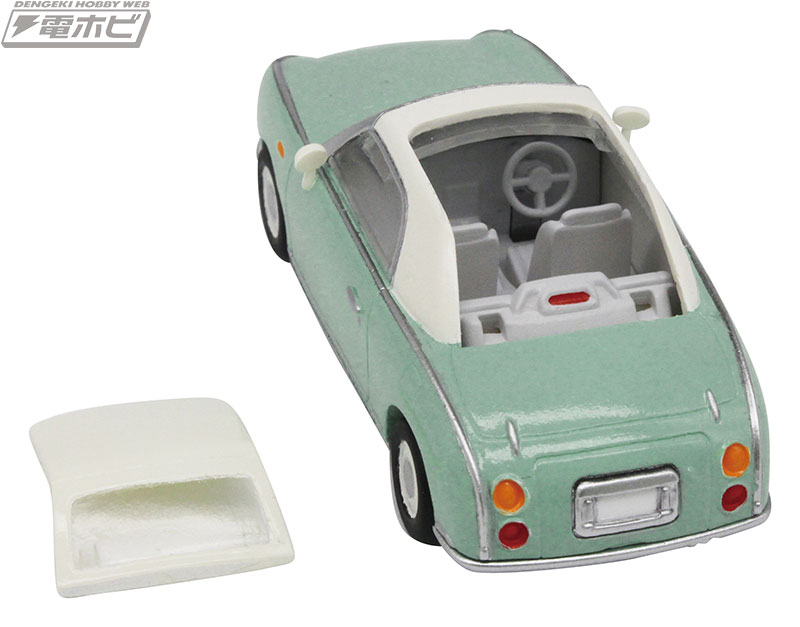 生誕30周年、世界中で愛される名車「日産フィガロ」の1/64ミニカーが