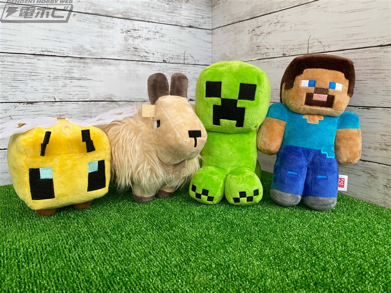 マインクラフト』のぬいぐるみ新シリーズ「ベーシックシリーズ」が9月9