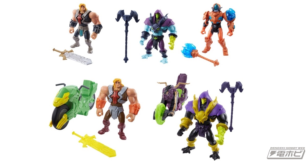 Netflixで配信中のCGアニメーション『マスターズ・オブ・ユニバース