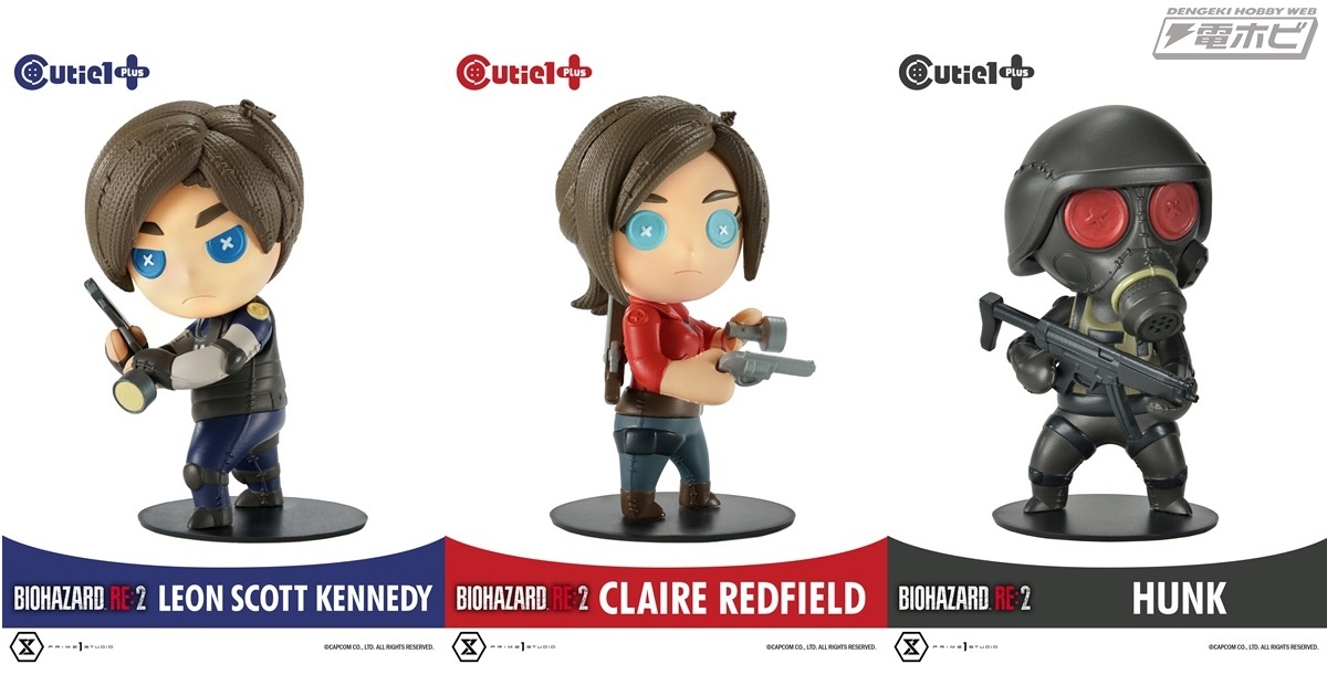 バイオハザードRE：2』からレオンやクレア、ハンクのフィギュアが