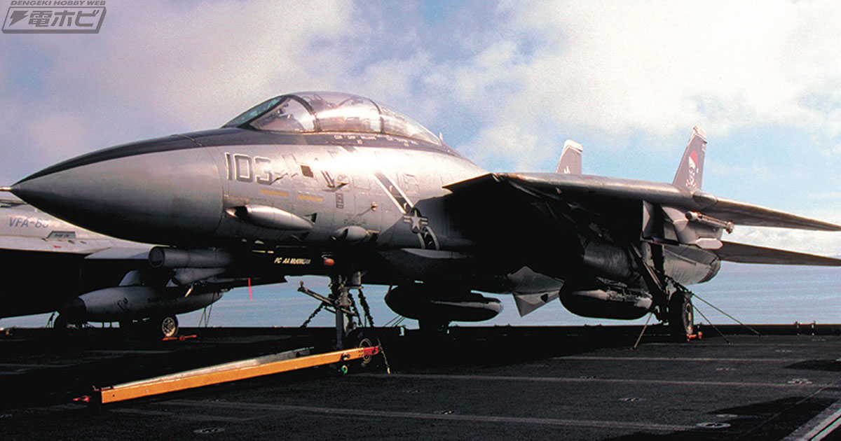 VF-103 ジョリー ロジャース」の「F-14 トムキャット」のクリスマス