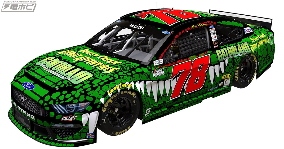 ライオネルレーシング製の1/64ダイキャスト完成品モデル2種が2022年8月