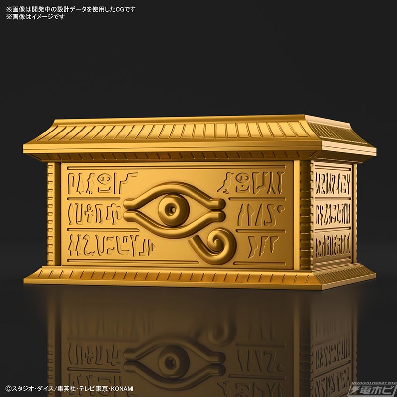 千年パズル全33ピースを収納して劇中シーンを再現可能！『遊☆戯☆王