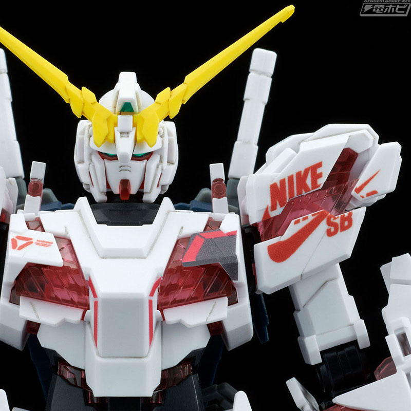 ガンプラ「HG ユニコーンガンダム（デストロイモード） Ver.NIKE SB