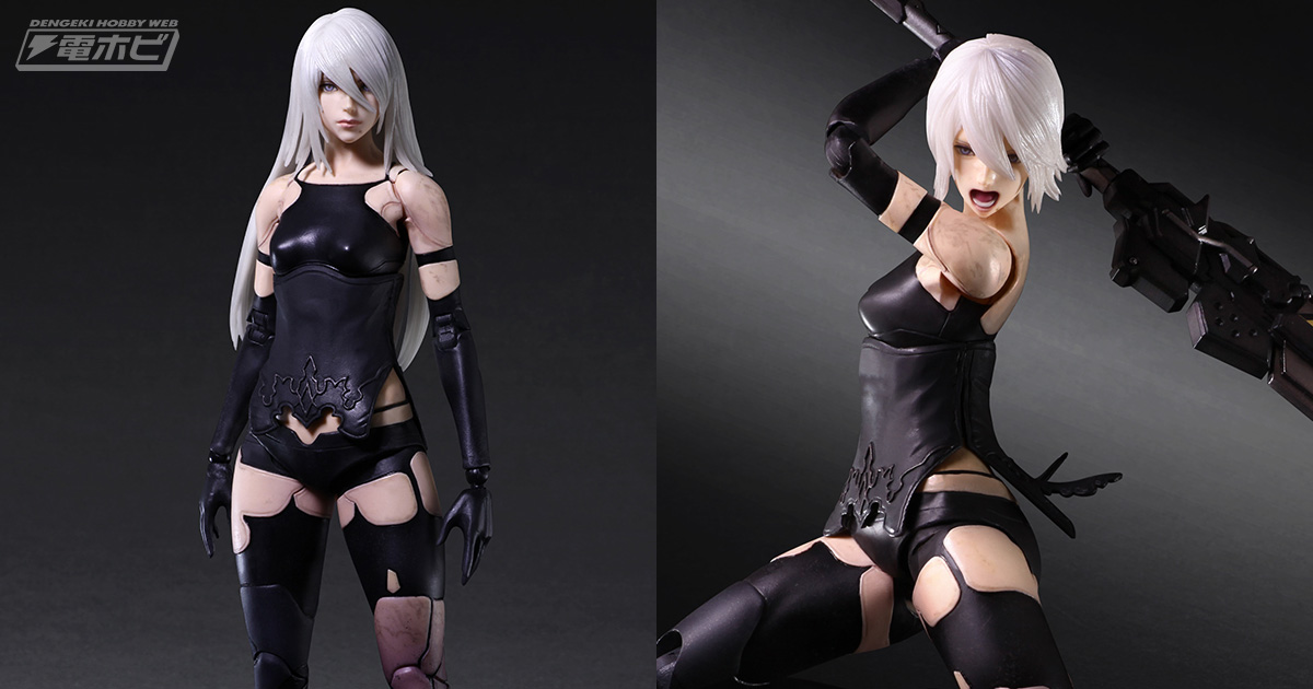 ニーア オートマタ』ヨルハA型二号がPLAY ARTS改より可動フィギュア化