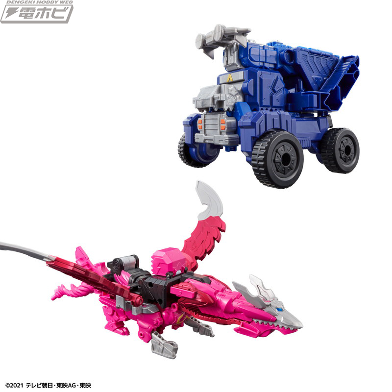 機界戦隊ゼンカイジャー』の変形・合体ロボ「DXゼンカイオー ジュラ