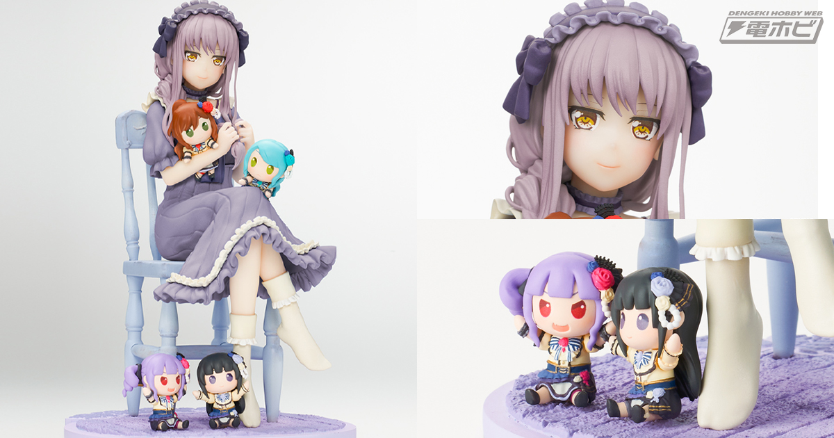 ぬいぐるみになった「Roselia」メンバーもキュートに再現！『BanG