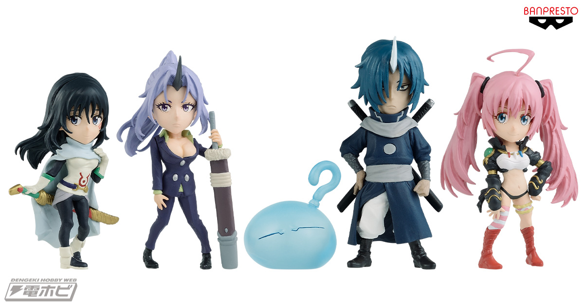 転生したらスライムだった件』の「WCF」第2弾！「シズ」や「ミリム