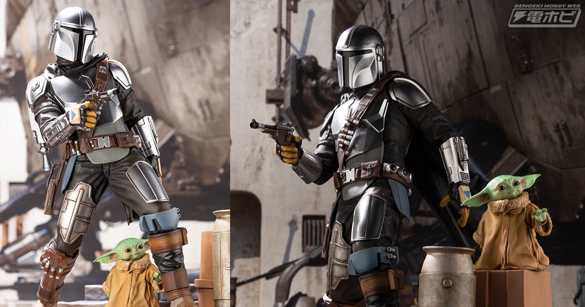 西部劇の早撃ちガンマンをイメージ！『マンダロリアン』凄腕ガン