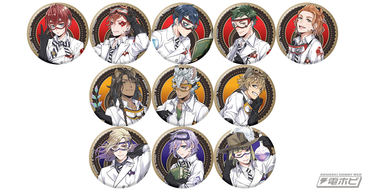 ディズニー ツイステッドワンダーランド』の缶バッジ第5弾に実験着の