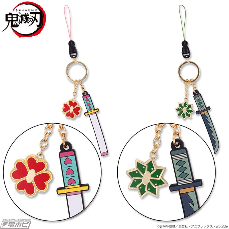 炭治郎やカナヲのほか煉獄さんなど柱の日輪刀も！『鬼滅の刃』の大人気