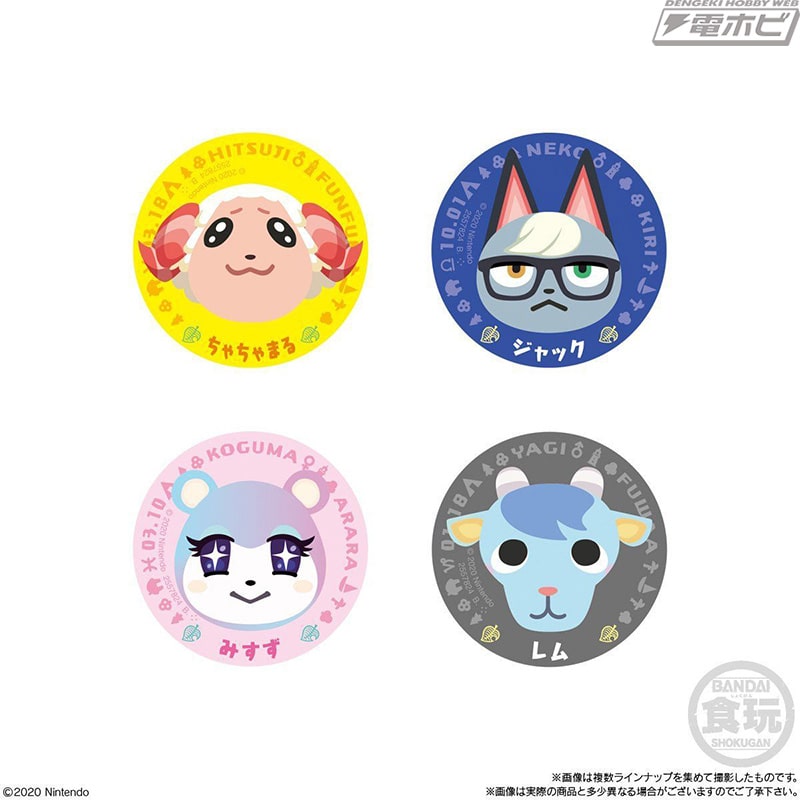 あつまれ どうぶつの森』に登場するどうぶつたちがアクリル製