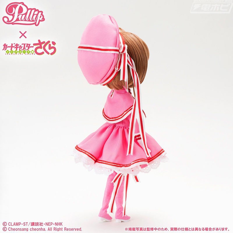 カードキャプターさくら クリアカード編』木之本 桜がファッション