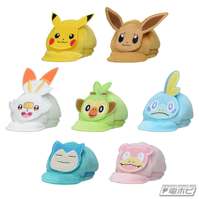 ドラムバッグとウォールクロックと2種のポーチ！セガプライズの