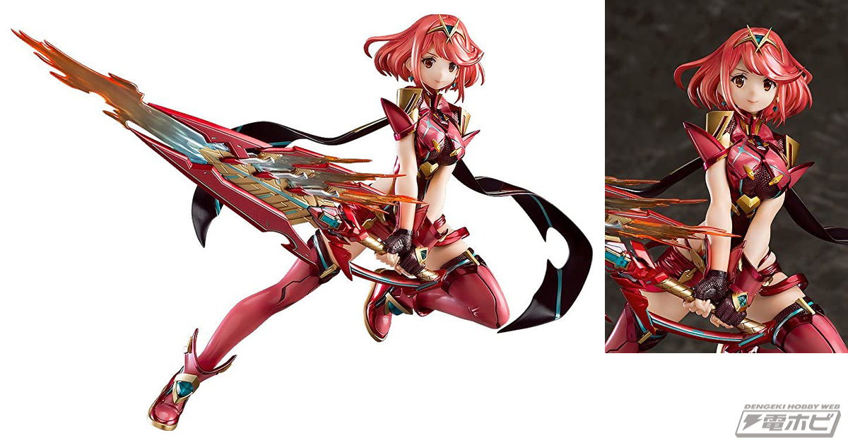 グッドスマイルカンパニー「ゼノブレイド2 ホムラ」が1位：Amazon