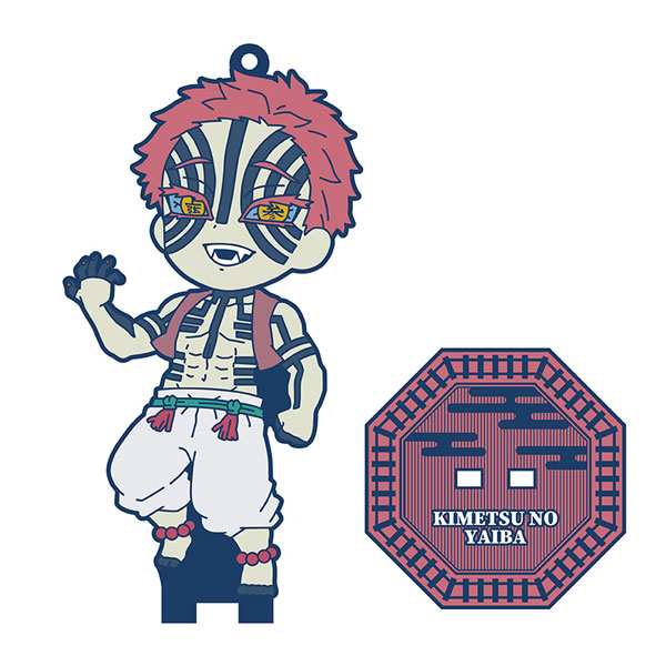 煉獄さんや猗窩座もラインナップ！『鬼滅の刃』可愛いデフォルメ