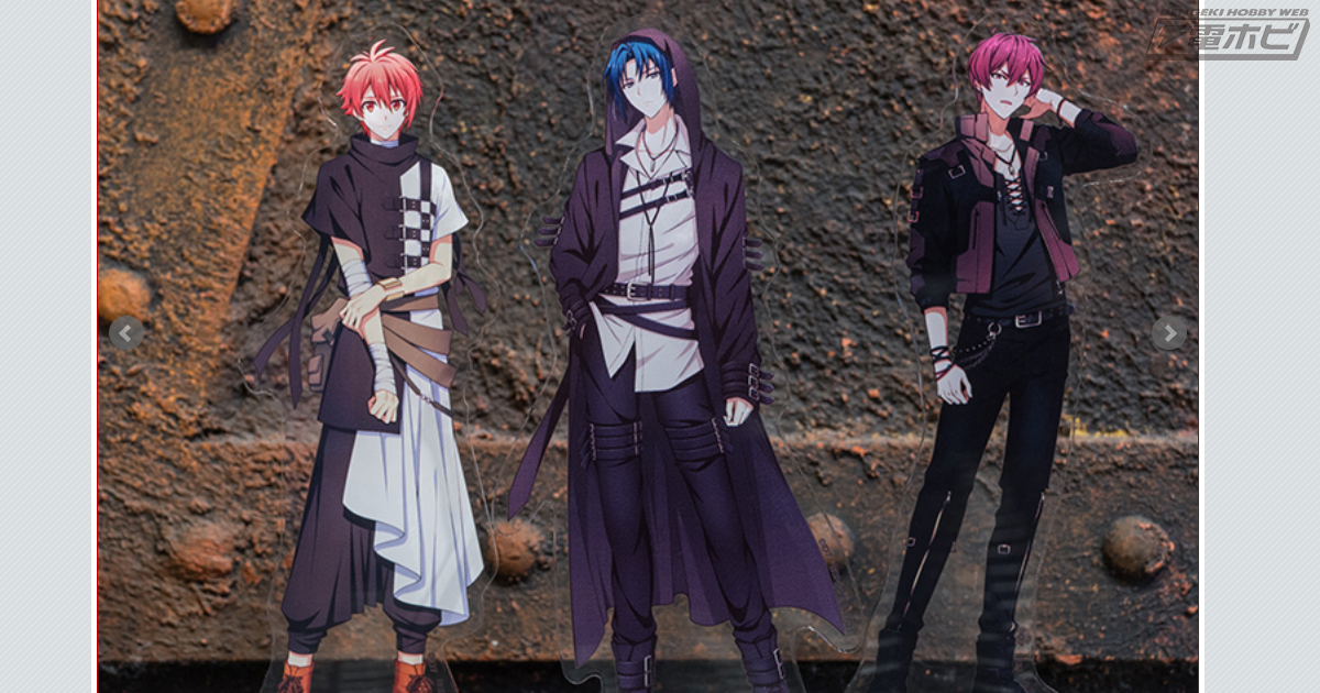 一番くじ アイドリッシュセブン」が3月13日（土）に発売！描き下ろし