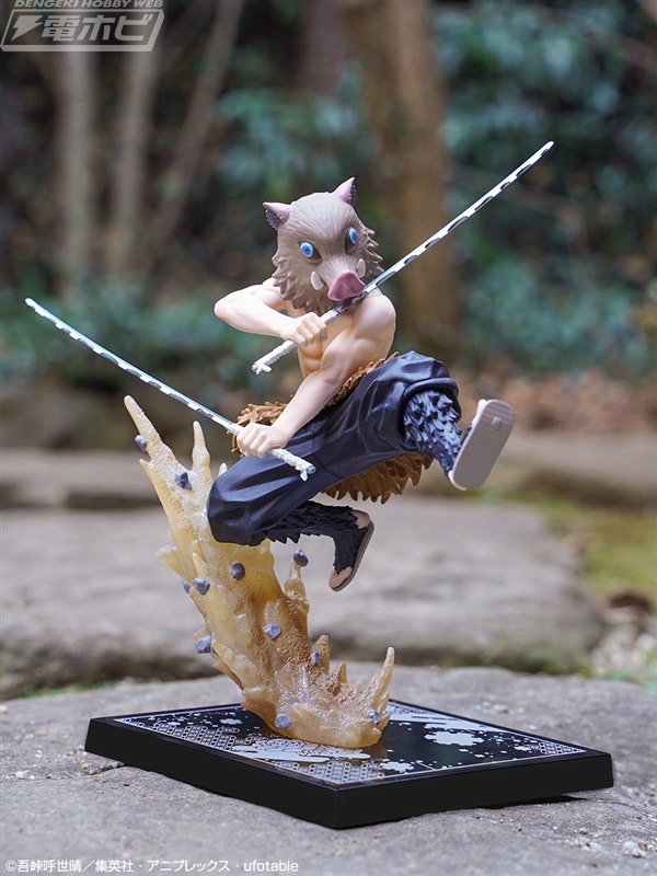 一番くじ 鬼滅の刃 ～肆～ 誰よりも強靭な刃となれ」が2月6日より順次