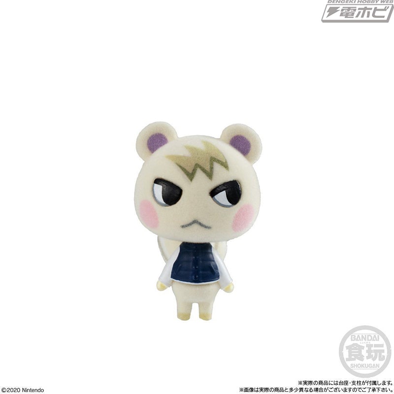 食玩「あつまれ どうぶつの森 ともだちどーる」が8個入りのセットに