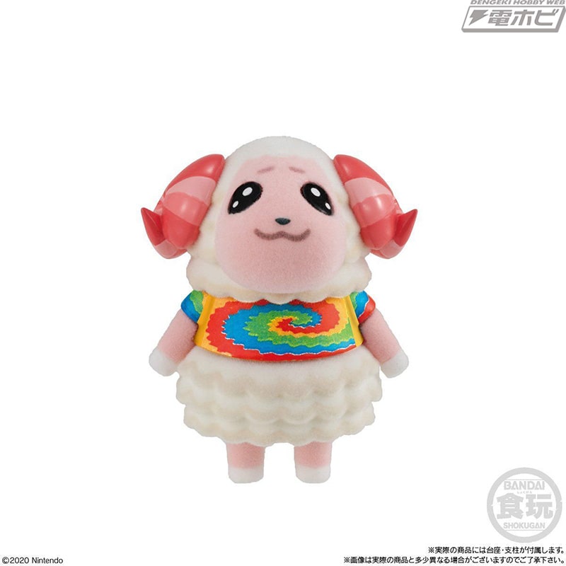 食玩「あつまれ どうぶつの森 ともだちどーる」が8個入りのセットに