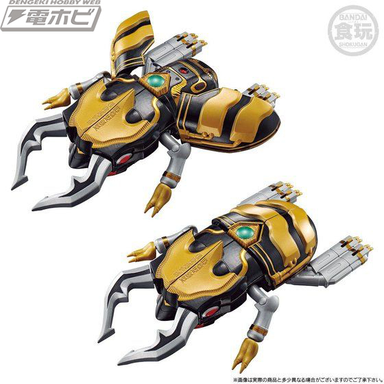 食玩「SO-DO CHRONICLE 仮面ライダークウガ ビートチェイサー2000＆