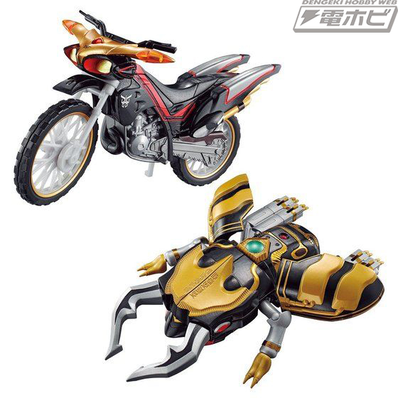 食玩「SO-DO CHRONICLE 仮面ライダークウガ ビートチェイサー2000＆