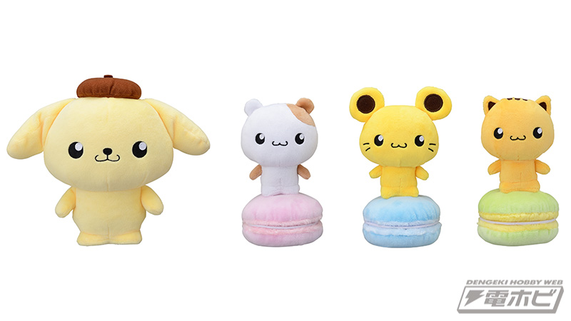 ポムポムプリン」と「シナモロール」はゲームセンターでも大人気！セガ