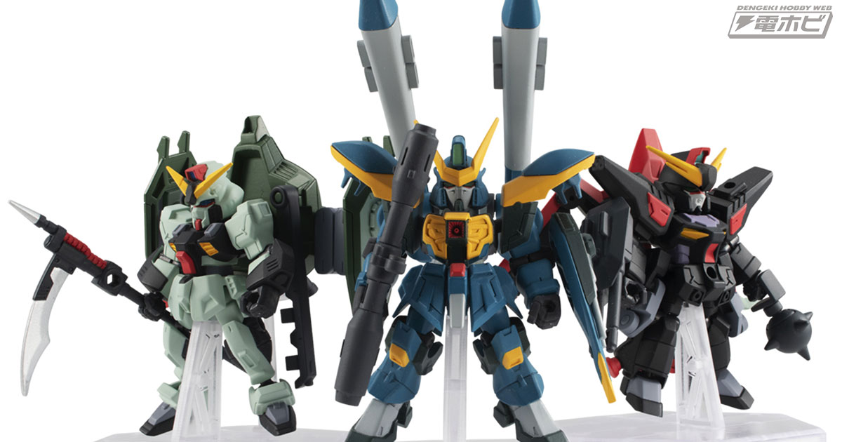 FULL MECANICS カラミィレイダーフォビドゥンセット