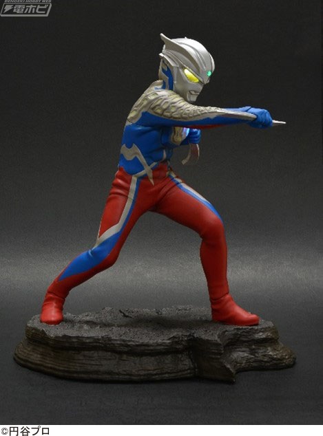ウルトラマン ミドルサイズ 復刻 Yahoo!オークション -「ccp