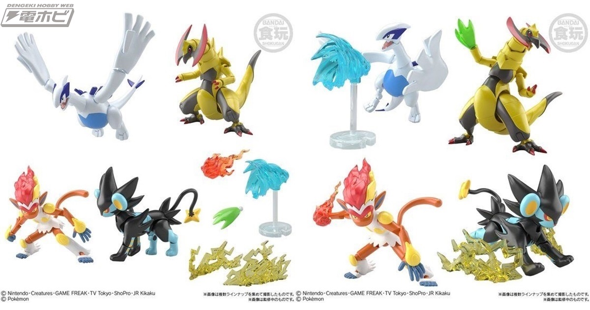 食玩可動フィギュア「SHODO」シリーズから『ポケモン』第6弾が登場