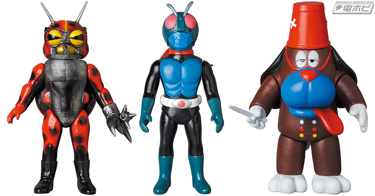 東映レトロソフビコレクション」に原作版 仮面ライダーがマスク取れ