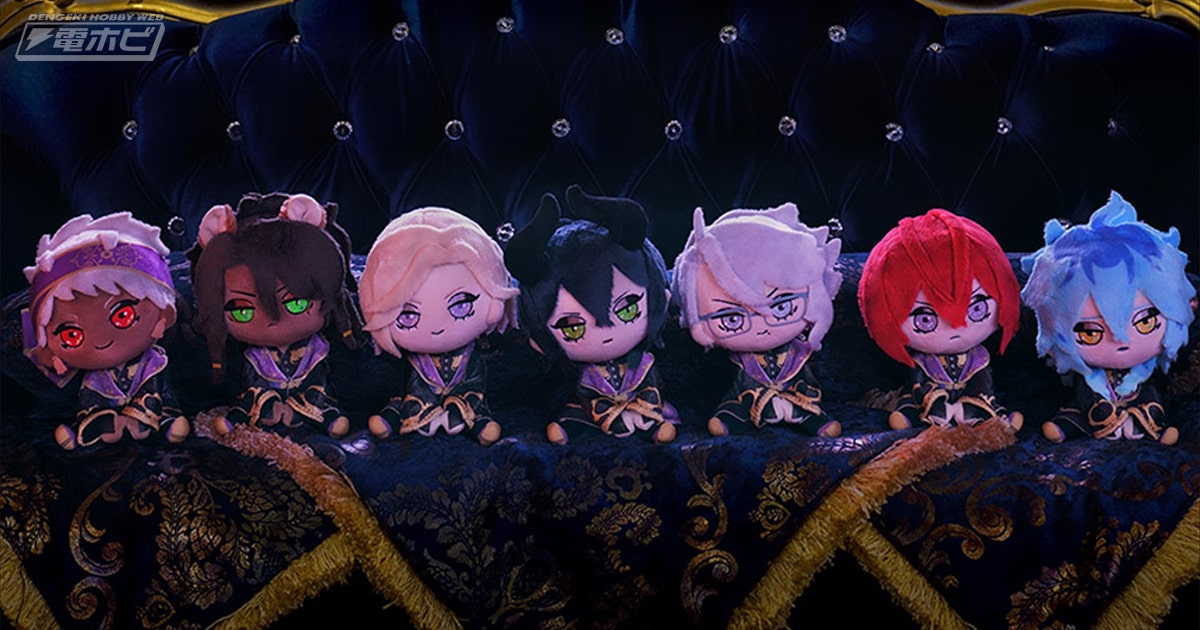 一番くじ『ディズニー ツイステッドワンダーランド』第三弾の全