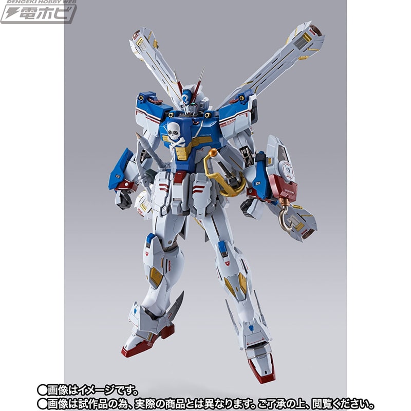 エレゴレラ戦を演出できる台座が付属！フィギュア「METAL BUILD クロス