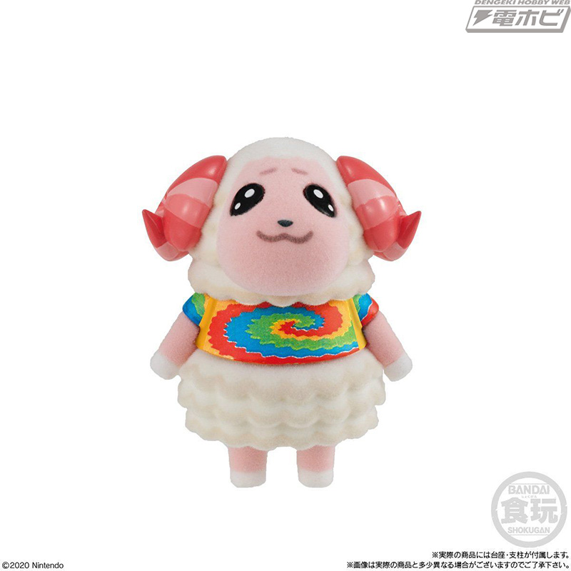 大人気食玩フィギュア「あつまれ どうぶつの森 ともだちどーる」の8個