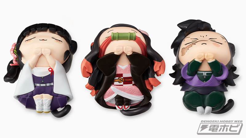 鬼滅の刃』猫になったキャラが可愛くお昼寝♪大人気のマスコット